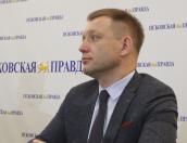 Руководитель облизбиркома Псковской области: Мы настроены на проведение кампаний без нарушений
