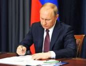 Владимир Путин создал рабочую группу Госсовета по борьбе с коронавирусом