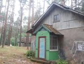 Судьба лагеря «Имени космонавтов» в Печорском районе будет зависеть от депутатов – Ведерников