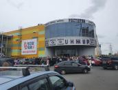 В торгово-развлекательном комплексе «Акваполис» сработала пожарная тревога