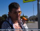 #Опросник ПАИ-live: Соблюдают ли велосипедисты ПДД