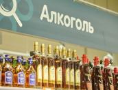 Псковичи дважды похитили алкоголь из магазина на Рижском проспекте
