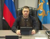 Михаил Ведерников записал очередное видеообращение к жителям Псковской области