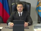 Михаил Ведерников обратился к жителям Псковской области
