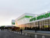 Около 10 тысяч человек посетили псковский магазин «Леруа Мерлен» в день открытия