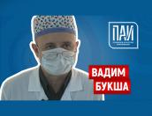 Врач Вадим Букша рассказал о травматизме в Пскове в новогодние праздники