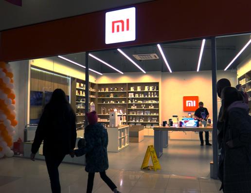 Видео: Что предлагает фирменный магазин Xiaomi в Пскове