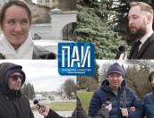 Цветы жизни. Псковичи за ответственный подход к рождаемости