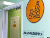 Более 386 тысяч тестов на коронавирус провели в Псковской области