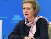 Роспотребнадзор потребовал ограничить массовые мероприятия по всей России