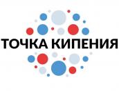 Разработка дизайна «Точки кипения» началась в Пскове