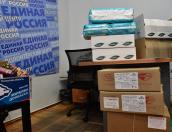 Волонтеры ЕР: Жителям Донбасса оказана помощь в пунктах временного размещения
