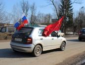 Поддержку российским военнослужащим выразили в Красногородском районе