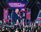 Владимир Путин выступил на митинге-концерте в честь воссоединения Крыма с Россией