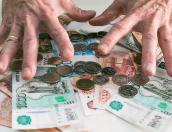 Суд вынес приговор двум петербуржцам, которые организовали финансовую пирамиду в Великих Луках 