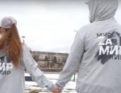 Добровольцы Псковской области провели масштабную акцию в поддержку России