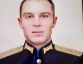 Погибший на Украине псковский военнослужащий посмертно награждён орденом Мужества