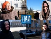 Людьми для людей. Как псковичи участвуют в жизни некоммерческих организаций
