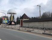 Общественную территорию возле памятника воинам-десантникам 6-й роты благоустроят в Псковском районе
