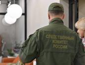 Следственный комитет РФ по Псковской области собрал гуманитарную помощь для жителей Донбасса
