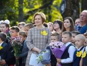 Жители Псковской области могут записать детей в первый класс на портале госуслуг