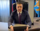 Стали известны темы еженедельного видеообращения губернатора Псковской области Михаила Ведерникова