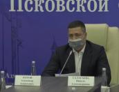 Михаил Ведерников призвал всех глав районов запустить местные оперативные штабы по экономике