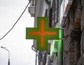 Анастасия Повторейко: Цены на некоторые лекарства в Псковской области выросли до 200%