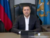 Стали известны темы нового еженедельного обращения губернатора Псковской области Михаила Ведерникова