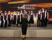 Коллектив из Пскова выступил на торжественной церемонии награждения конкурса «Мои герои большой войны»