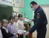 Школьники Порховского района получили награды за знания в области пожарной безопасности