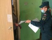 В Великих Луках прошли профилактические мероприятия по предупреждению пожаров