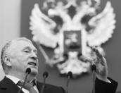 Региональное отделение ЛДПР приглашает псковичей почтить память Владимира Жириновского