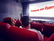 Более трети кинотеатров в России закрылось из-за недостатка репертуара