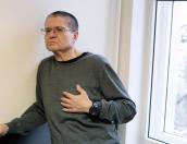 Тверской суд удовлетворил ходатайство Алексея Улюкаева об условно-досрочном освобождении