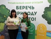 40 килограммов «добрых крышечек» собрал экофестиваль в псковской библиотеке «Радуга»