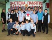 Школьники Красногородской средней школы пишут письма со словами поддержки российским солдатам