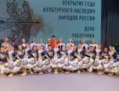 Ансамбль «Русские узоры» стал лауреатом конкурса национального танца в Астрахани