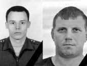 В последний путь проводили двух земляков, принимавших участие в спецоперации на Украине