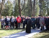 Память жертв чернобыльской катастрофы почтили в Пскове