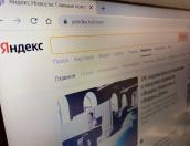 VK купила «Яндекс.Новости» и «Яндекс.Дзен»