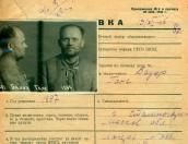 Впервые обнародованы воспоминания личного пилота Гитлера
