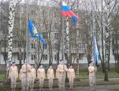 Учебную неделю в псковской школе №24 начали с поднятия флага