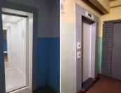 Псковичи жалуются на новые лифты