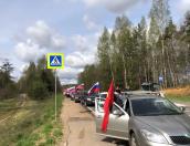 Автопробег «Память поколений» прошёл в Пушкинских Горах