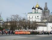 Псковские росгвардецы приняли участие в акции «Бессмертный полк»