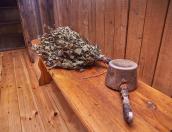 Тариф на услуги псковских бань планируют пересмотреть