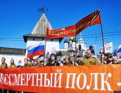 Псковский губернатор: Акция «Бессмертный полк» — важнейшее мероприятие программы празднования 9 Мая