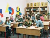 Съёмки фильма о школьниках и молодом педагоге пройдут в Пскове с 27 июня по 7 июля