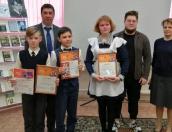 Учащийся Кузнецовской средней школы стал лучшим чтецом на региональном этапе конкурса «Живая классика»